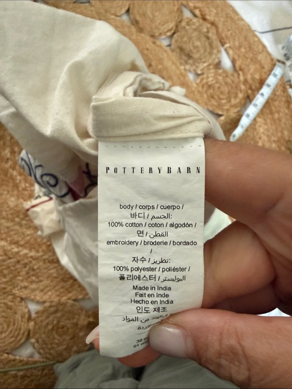 Pottery Barn 100% Cotton Embroidered King Catarina Sham.